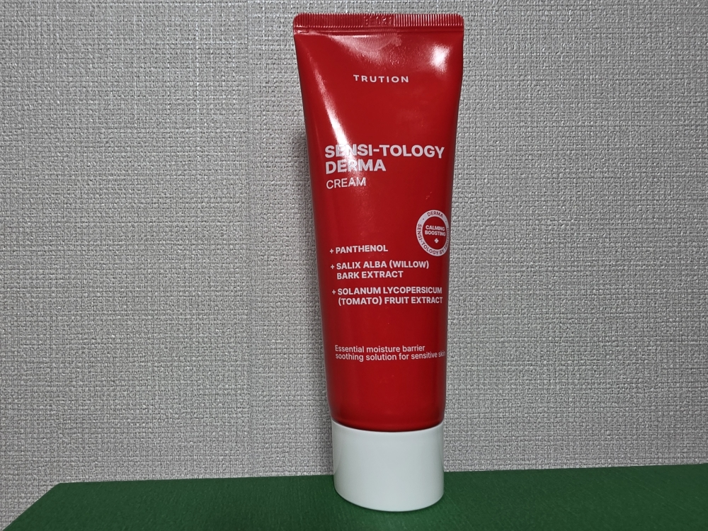 product review image