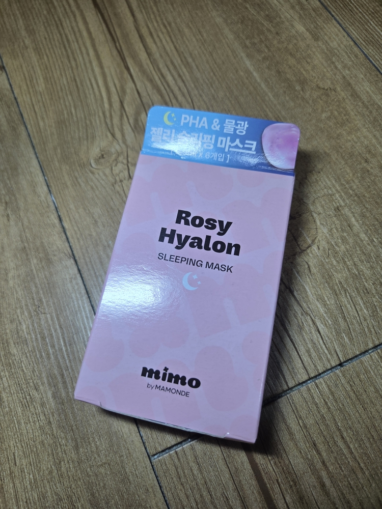 미모바이마몽드 (mimobyMAMONDE) 로지히알론 슬리핑마스크 review image