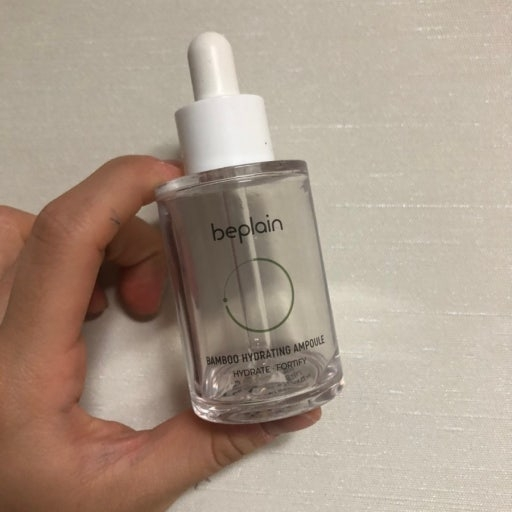beplain Sikapul Ampoule review image