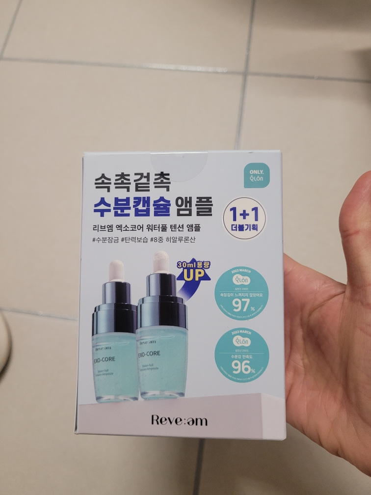 Reve:am EXOCORE Tension Ampoule [Waterful] review image