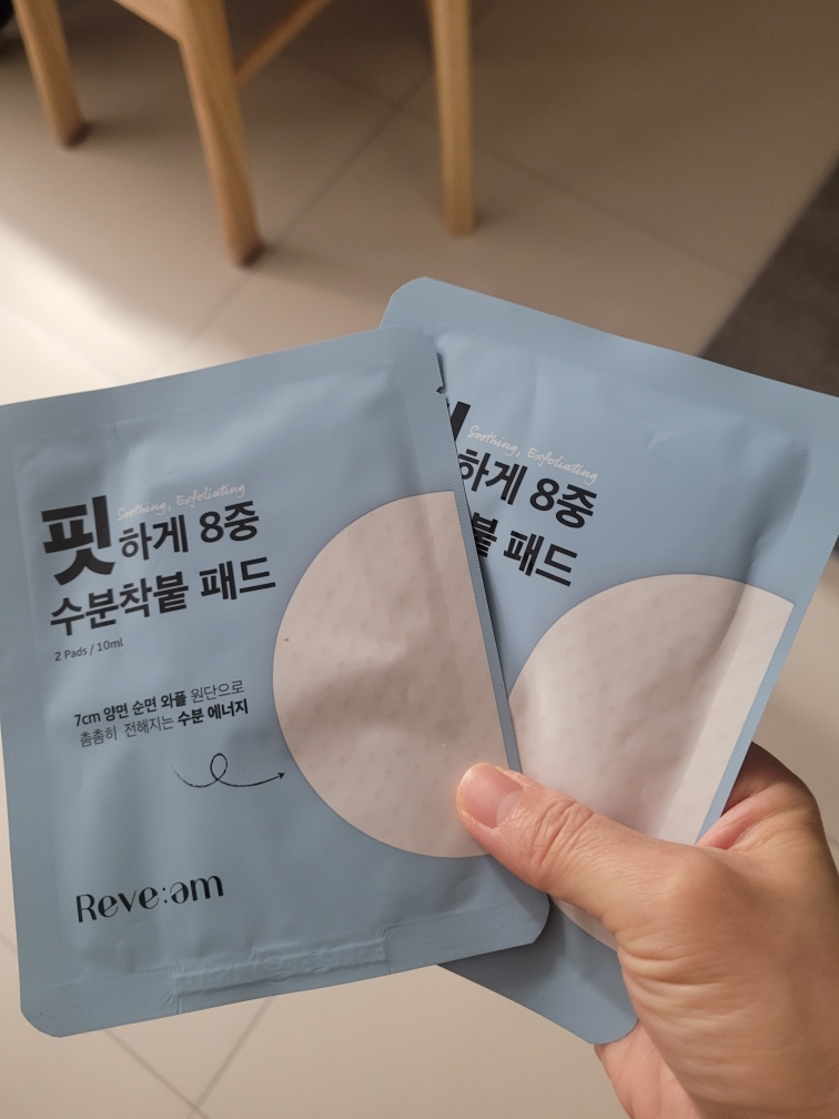 product review image