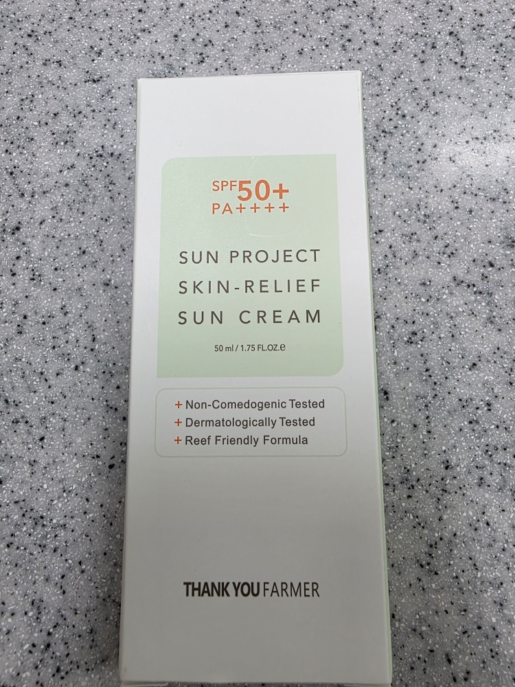 product review image