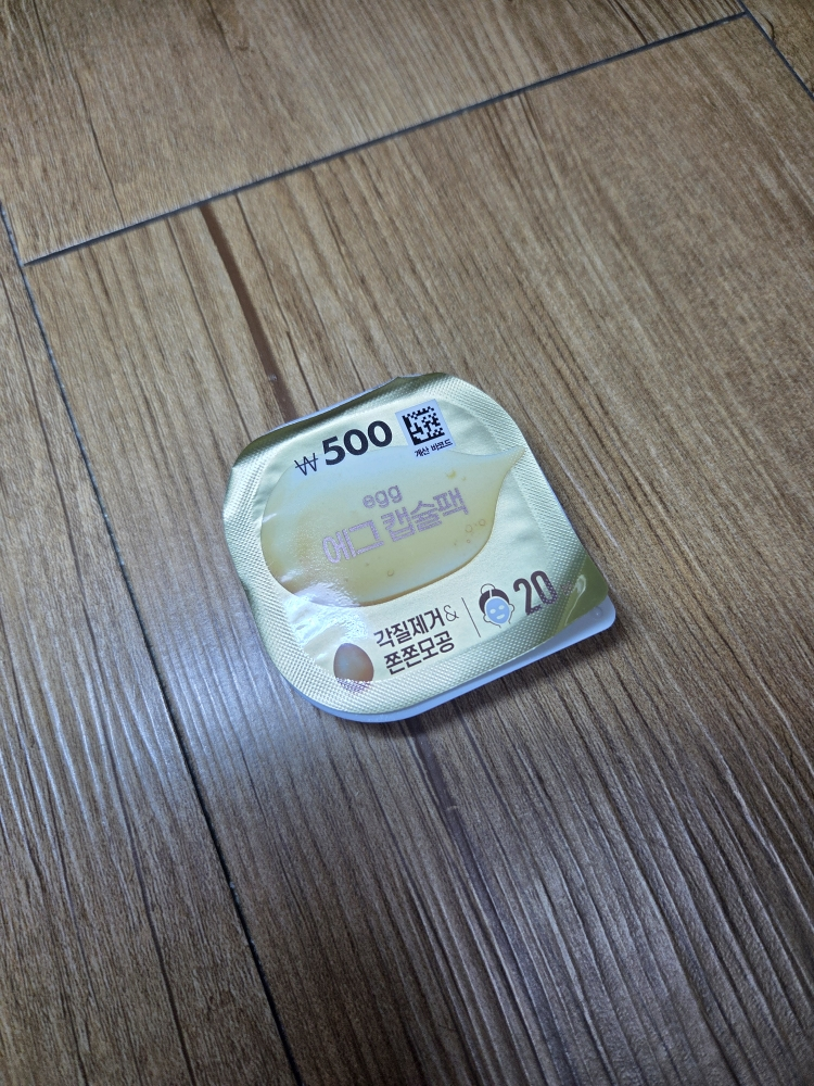 Olivefarm Gói viên nang trứng review image