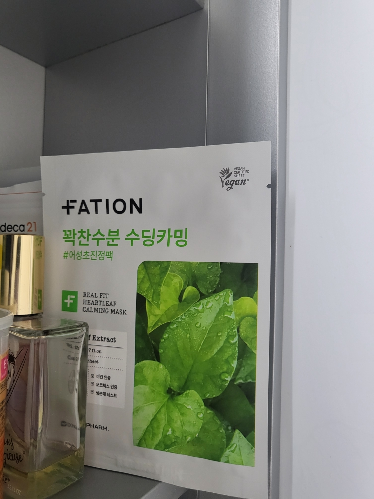 FATION Máscara Real Fit [Eosung Chokaming] review image