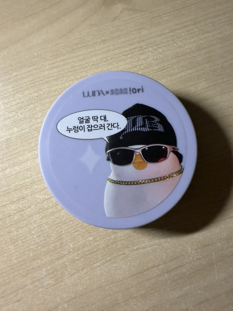 루나 (LUNA) 프로포토피니셔 파우더팩트 [SPF25/PA++] [3호 페일파우더] review image