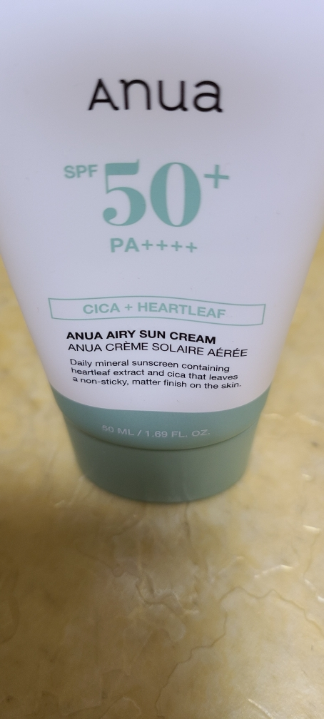 安宇安 Airy 无武器汽车防晒霜 [SPF50+/PA++++] review image