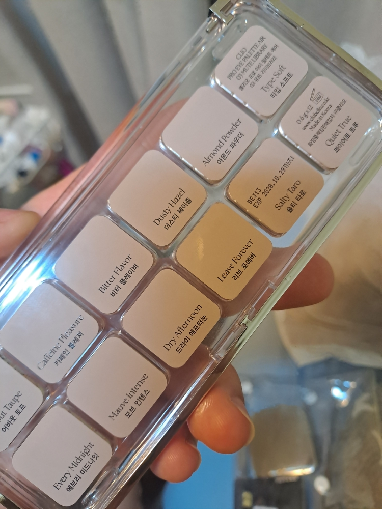 클리오 (CLIO) 프로 아이 팔레트 에어 [03 뮤트라이브러리] review image