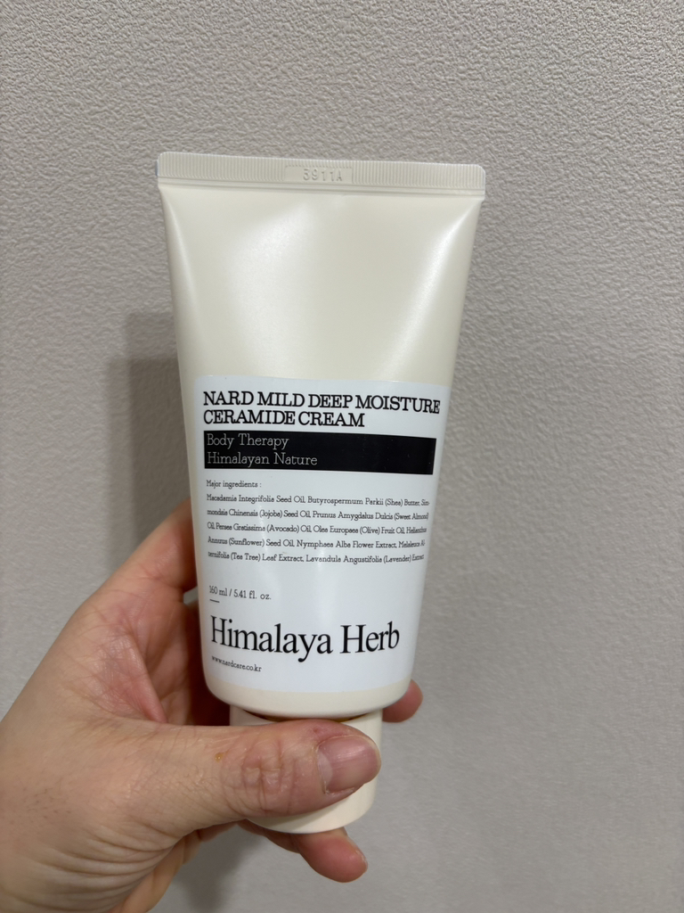 product review image