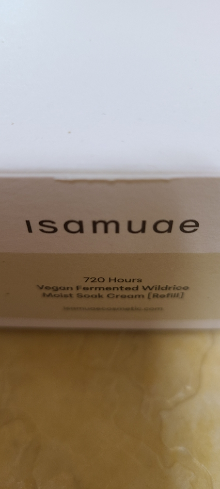 이사무애 (isamuae) 비건발효 쏙수분 크림 review image