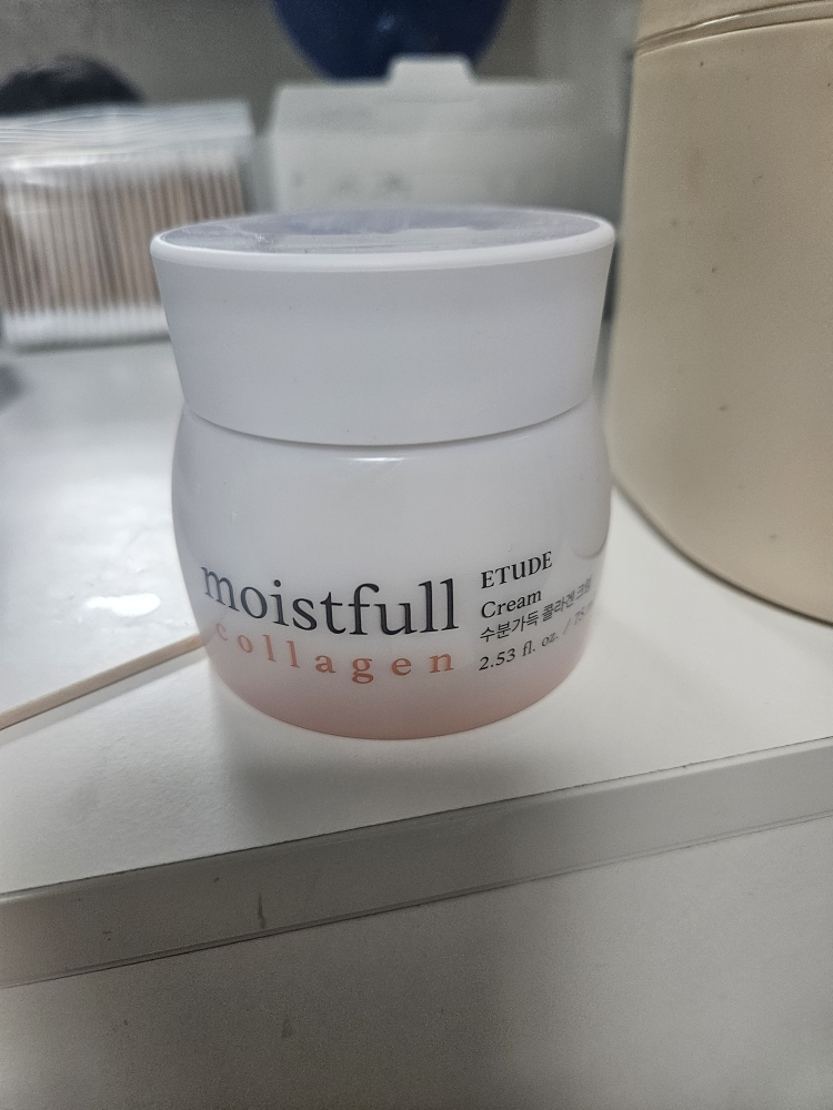 伊蒂之屋 保湿胶原蛋白霜 review image