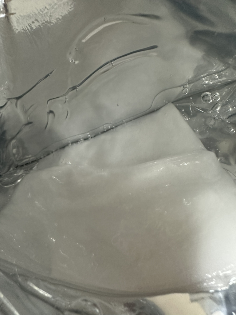 바노바기 (BANOBAGI) 비타 제닉 젤리 마스크 [시카] review image