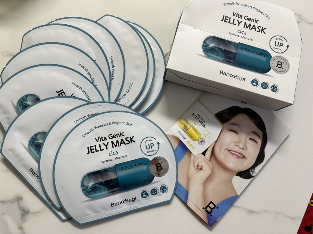 바노바기 (BANOBAGI) 비타 제닉 젤리 마스크 [시카] review image