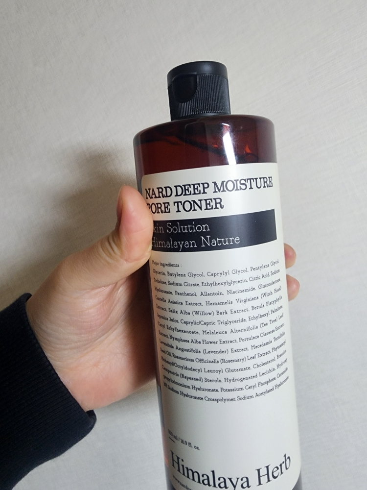 NARD 深层保湿毛孔爽肤水 review image