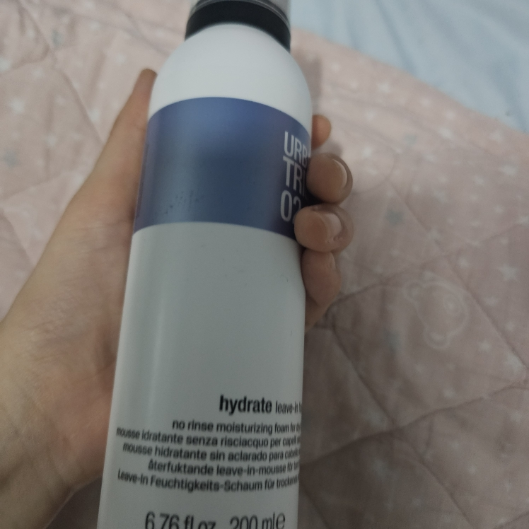 어반트라이브 (URBANTRIBE) 하이드레이트 리브 인 폼 review image