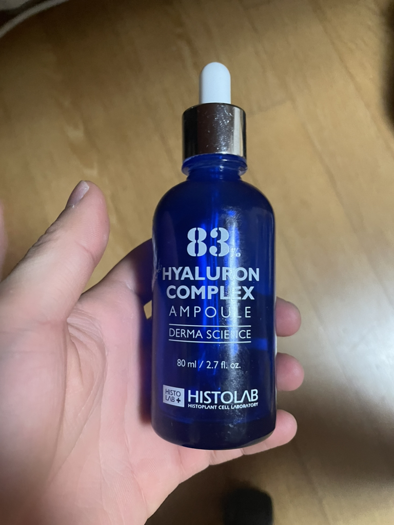 ヒストラボ (HISTOLAB) ヒアルロンコンプレックスアンプル83 口コミ