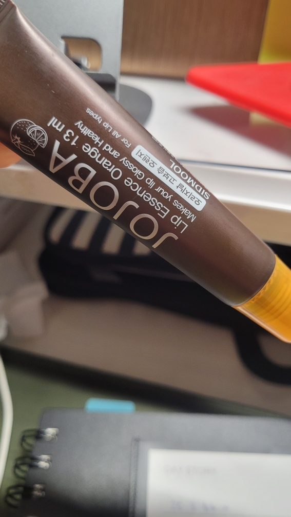 시드물 (SIDMOOL) 호호바 립 에센스 [오렌지향] review image