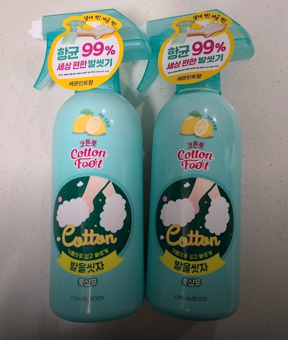 product review image