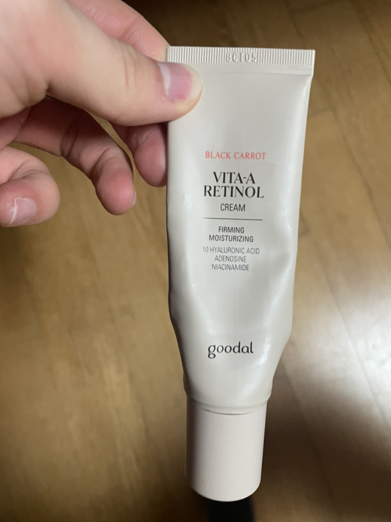구달 (goodal) 흑당근 비타A 레티놀 탄력크림 review image