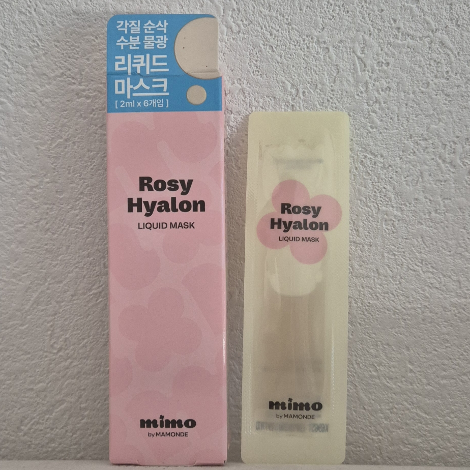 미모바이마몽드 (mimobyMAMONDE) 로지-히알론 리퀴드 마스크 review image