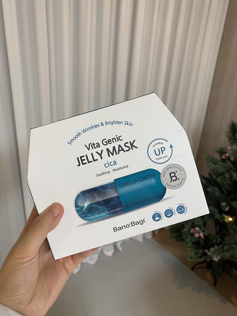 바노바기 (BANOBAGI) 비타 제닉 젤리 마스크 [시카] review image