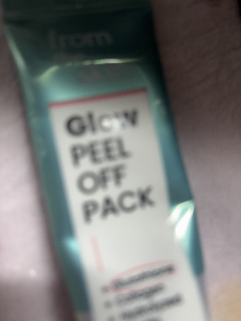프롬더스킨 (fromtheskin) 글로우 필오프팩 review image