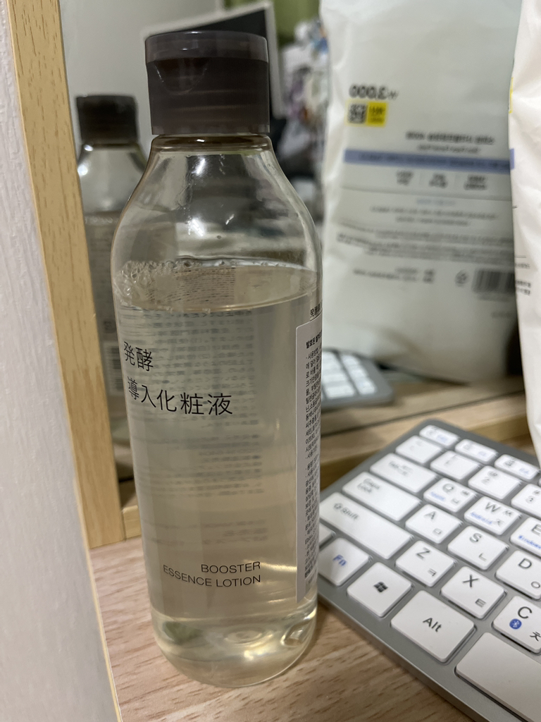 무인양품 (MUJI) 발효된 쌀겨로 만들어진 스킨 review image