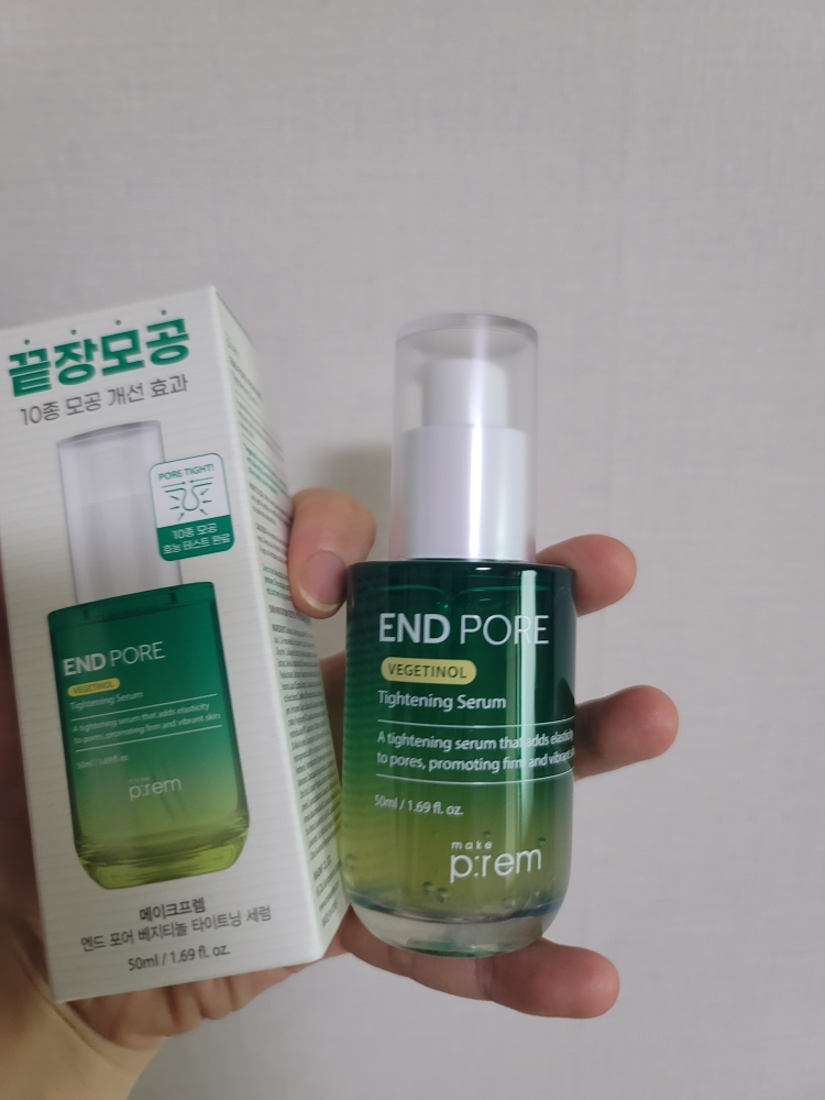 메이크프렘 (makep:rem) 엔드포어 베지티놀 타이트닝 세럼 review image