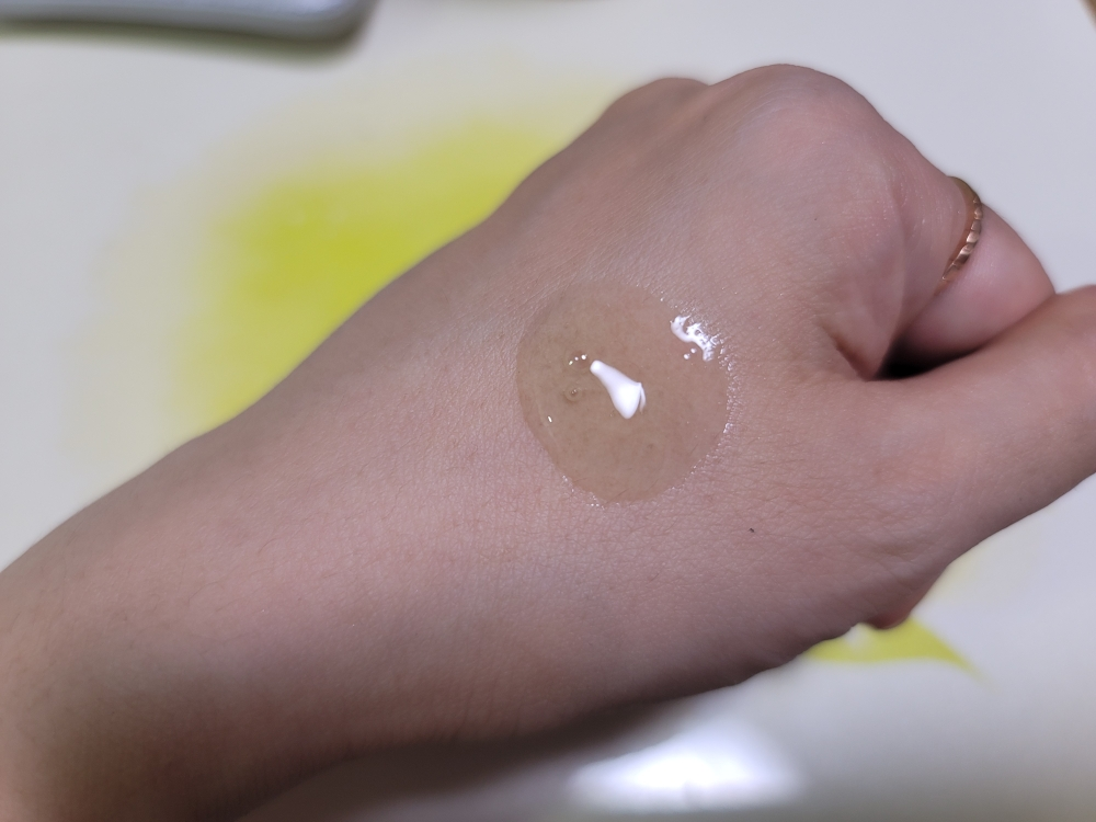 메이크프렘 (makep:rem) 엔드포어 베지티놀 타이트닝 세럼 review image