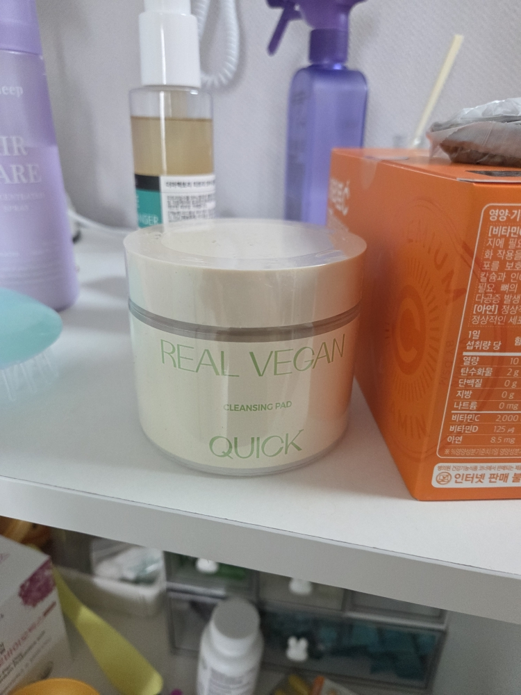 클라뷰 (KLAVUU) 리얼 비건 퀵 클렌징 패드 review image