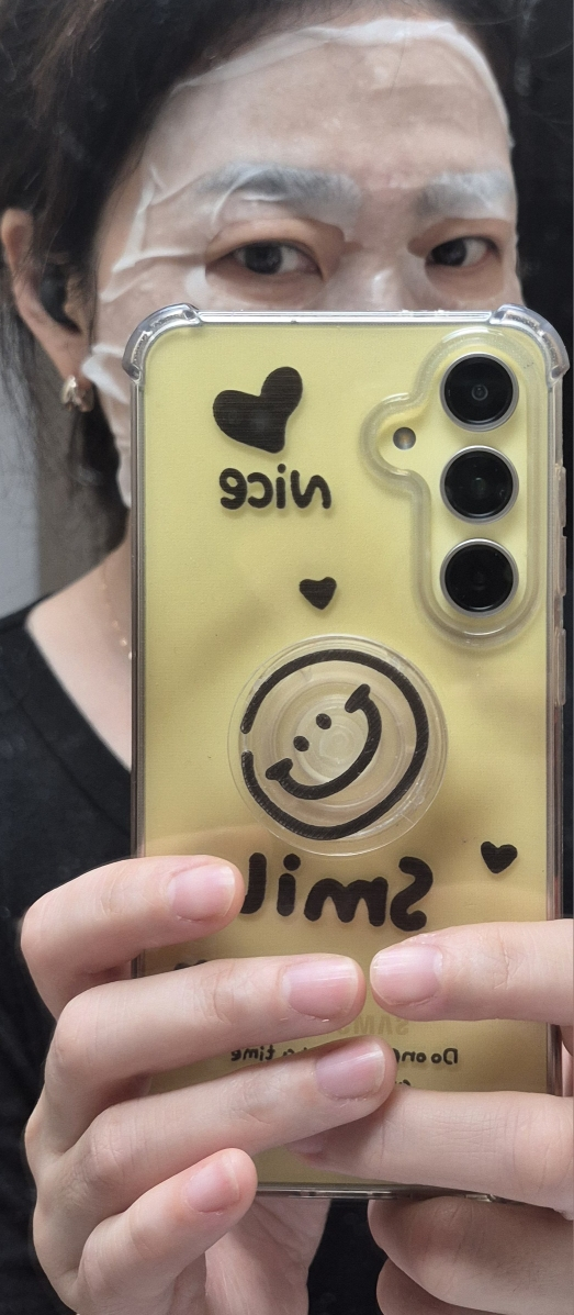 바노바기 (BANOBAGI) 비타 제닉 젤리 마스크 [시카] review image