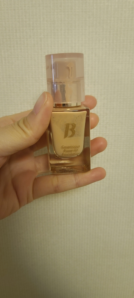 芭妮兰 遮瑕紧致粉底液 [SPF45/PA++] [21 Rosé］ review image