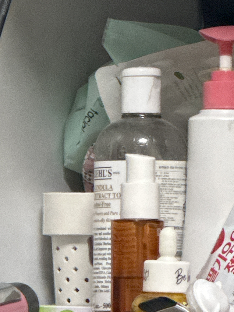 키엘 (Kiehl's) 칼렌듈라 허벌 엑스트렉트 토너 review image