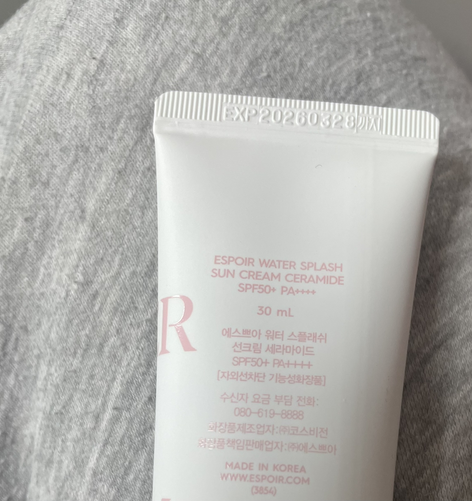 에스쁘아 (espoir) 워터 스플래쉬 선크림 [SPF50+/PA++++] [세라마이드] review image