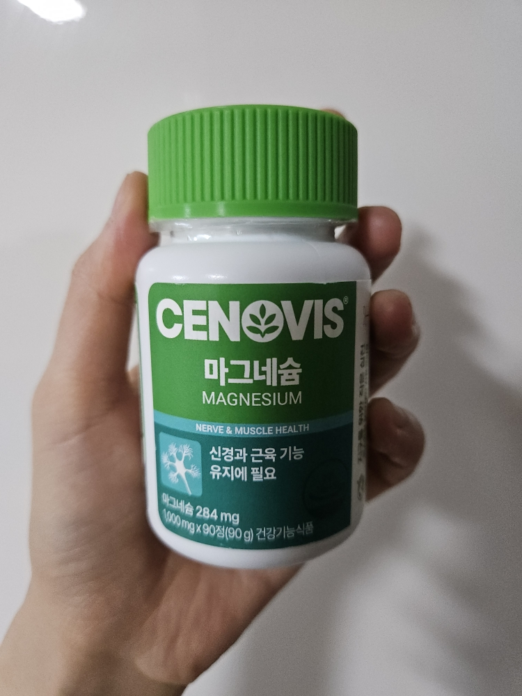 세노비스 (cenovis) 마그네슘 review image