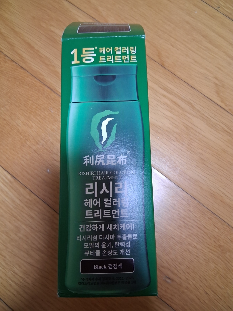 리시리 (rishiri) 헤어컬러링 트리트먼트 [흑갈색] review image