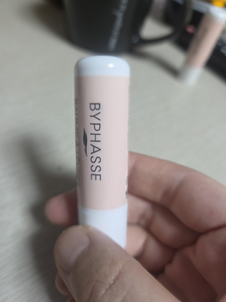 바이빠세 (BYPHASSE) 하이드레이팅 립밤 review image