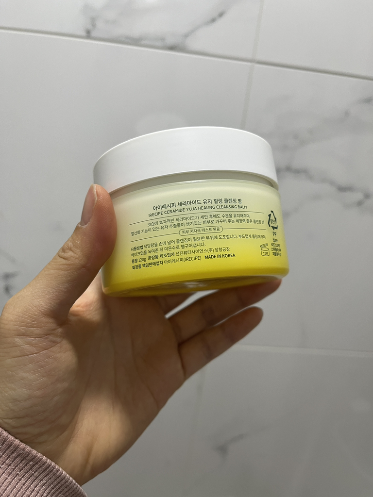 아이레시피 (irecipe) 세라마이드 유자 힐링 클렌징 밤 review image