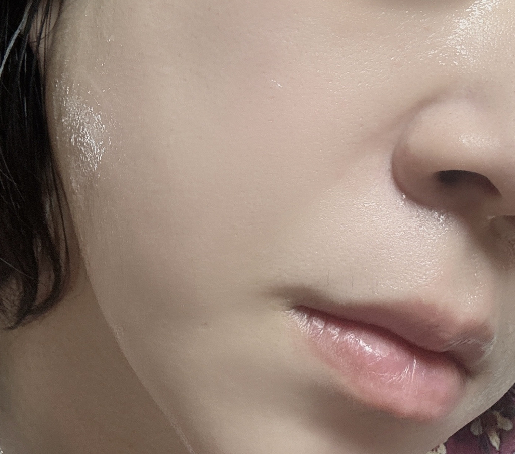 바노바기 (BANOBAGI) 비타 제닉 젤리 마스크 [하이드레이팅] review image