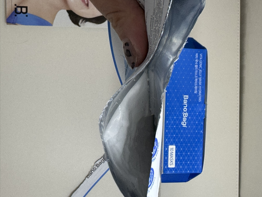 바노바기 (BANOBAGI) 비타 제닉 젤리 마스크 [하이드레이팅] review image