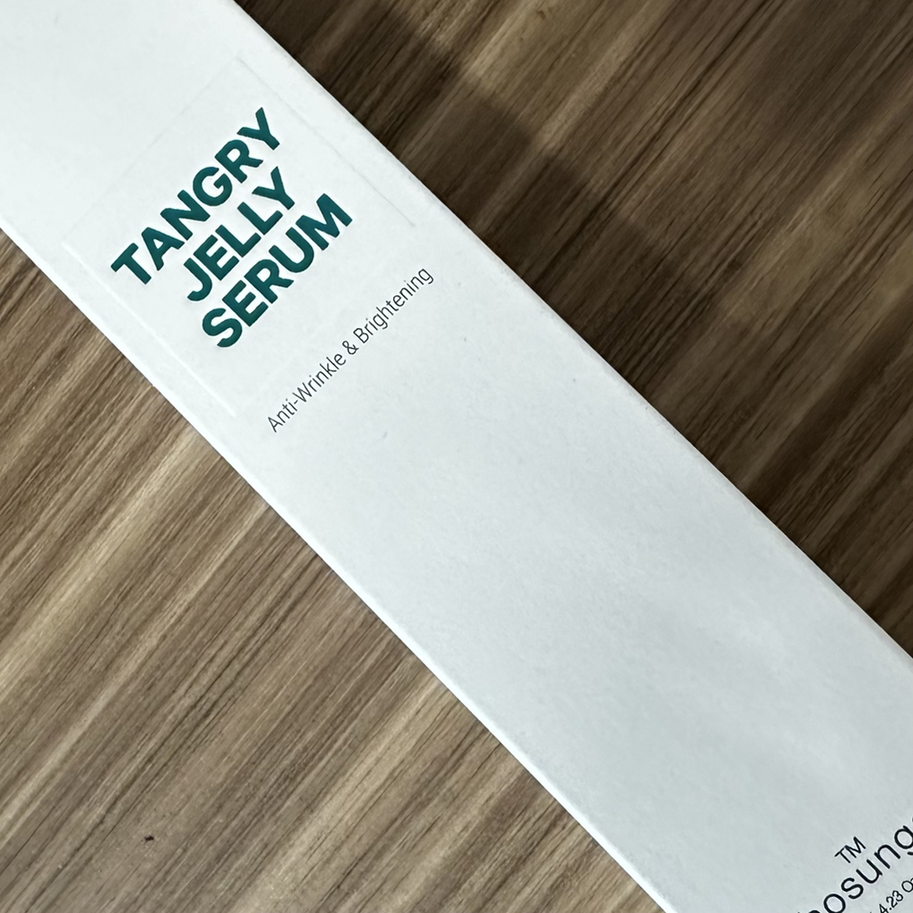 조성아TM (chosungahTM) 탱글이 콜라겐 젤리 세럼 미스트 review image