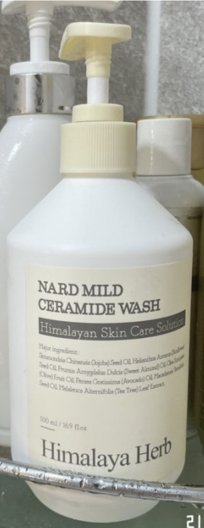 NARD 温和神经酰胺沐浴露 review image