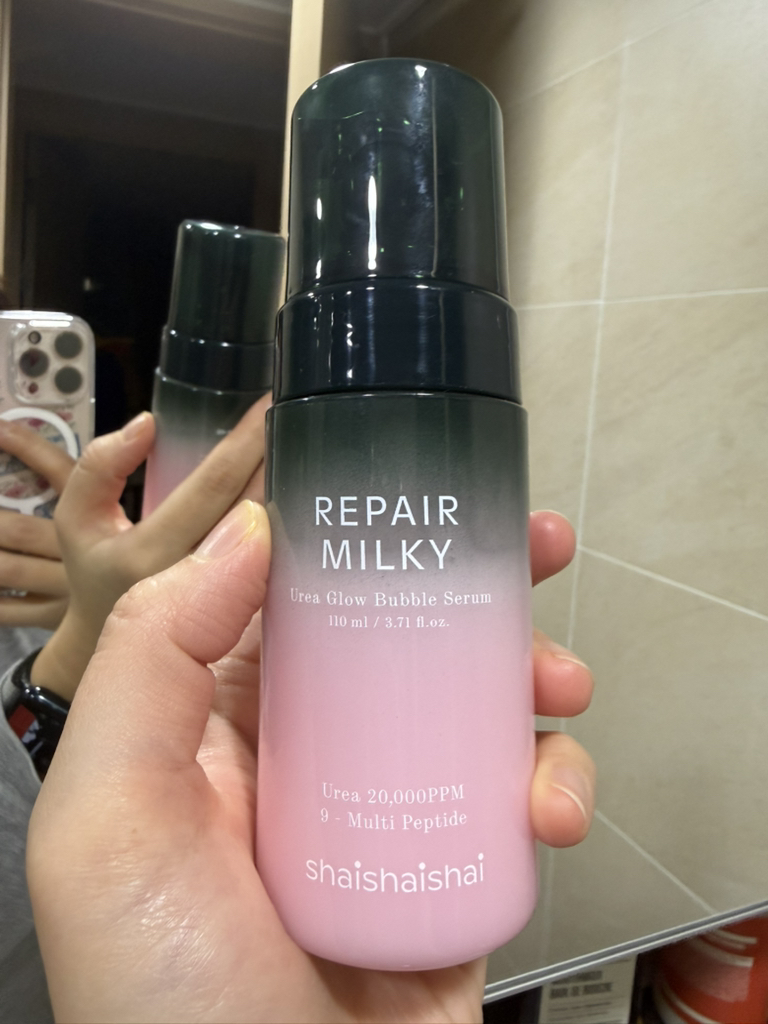 shaishaishai Suero de burbujas reparador de urea lechosa y brillo review image