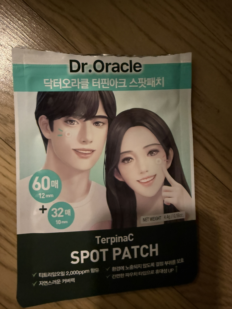 product review image