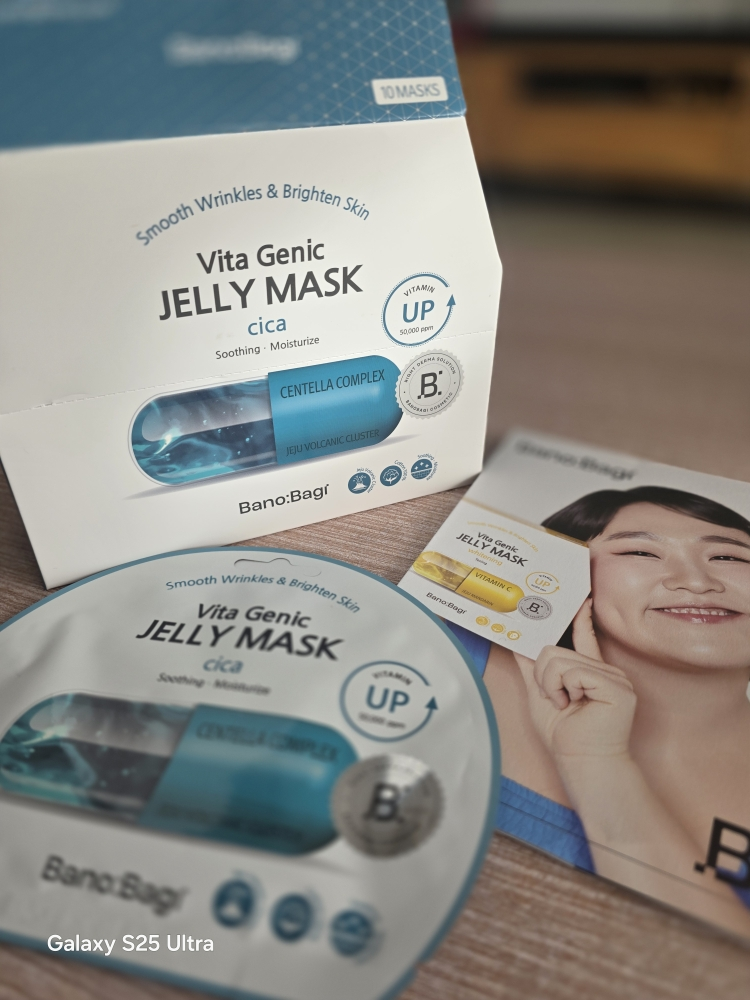 바노바기 (BANOBAGI) 비타 제닉 젤리 마스크 [시카] review image