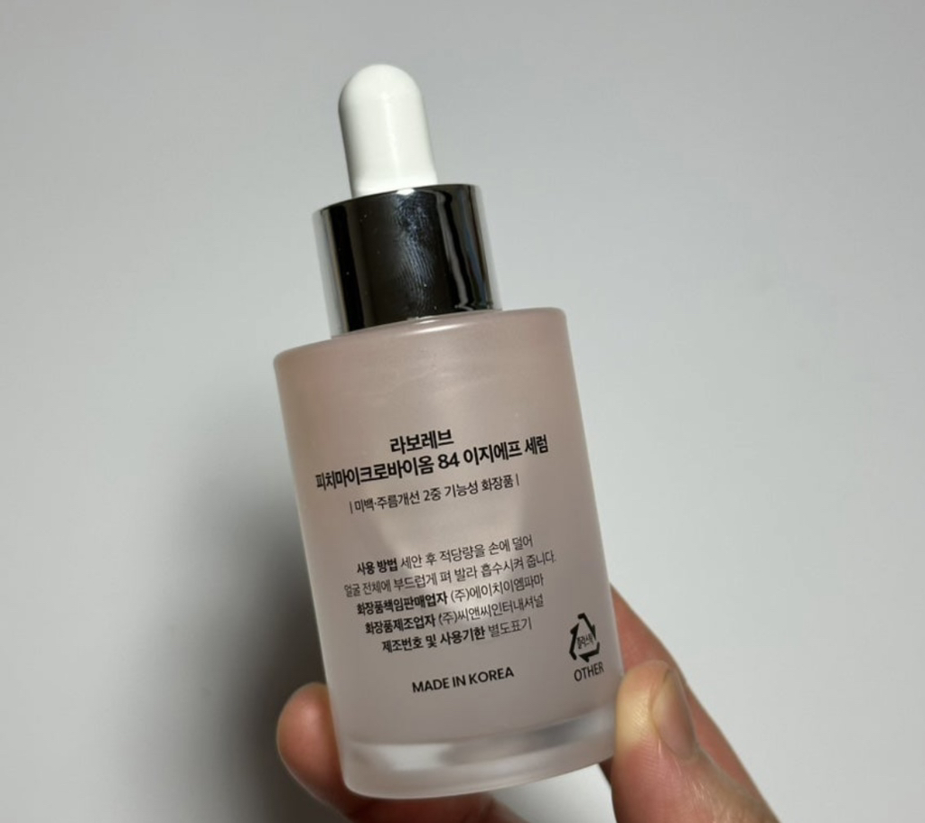 product review image