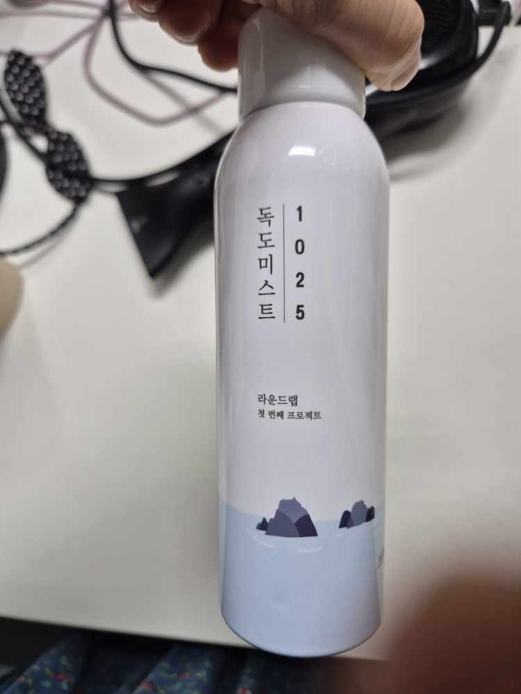 product review image