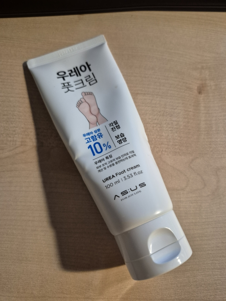 daiso Crema de pies con urea review image