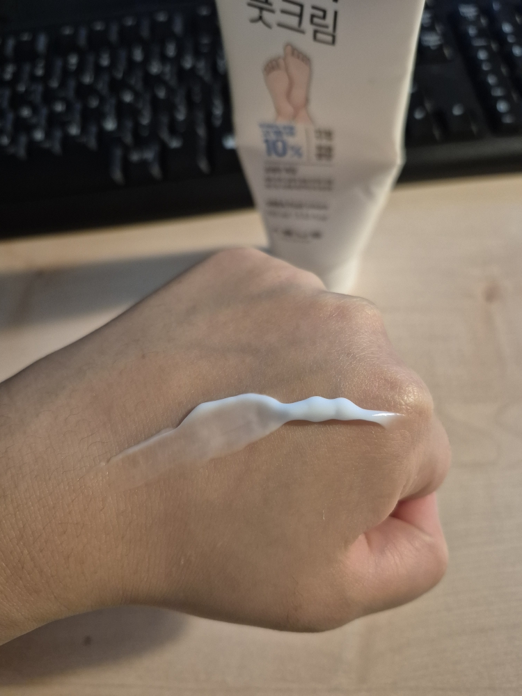 product review image