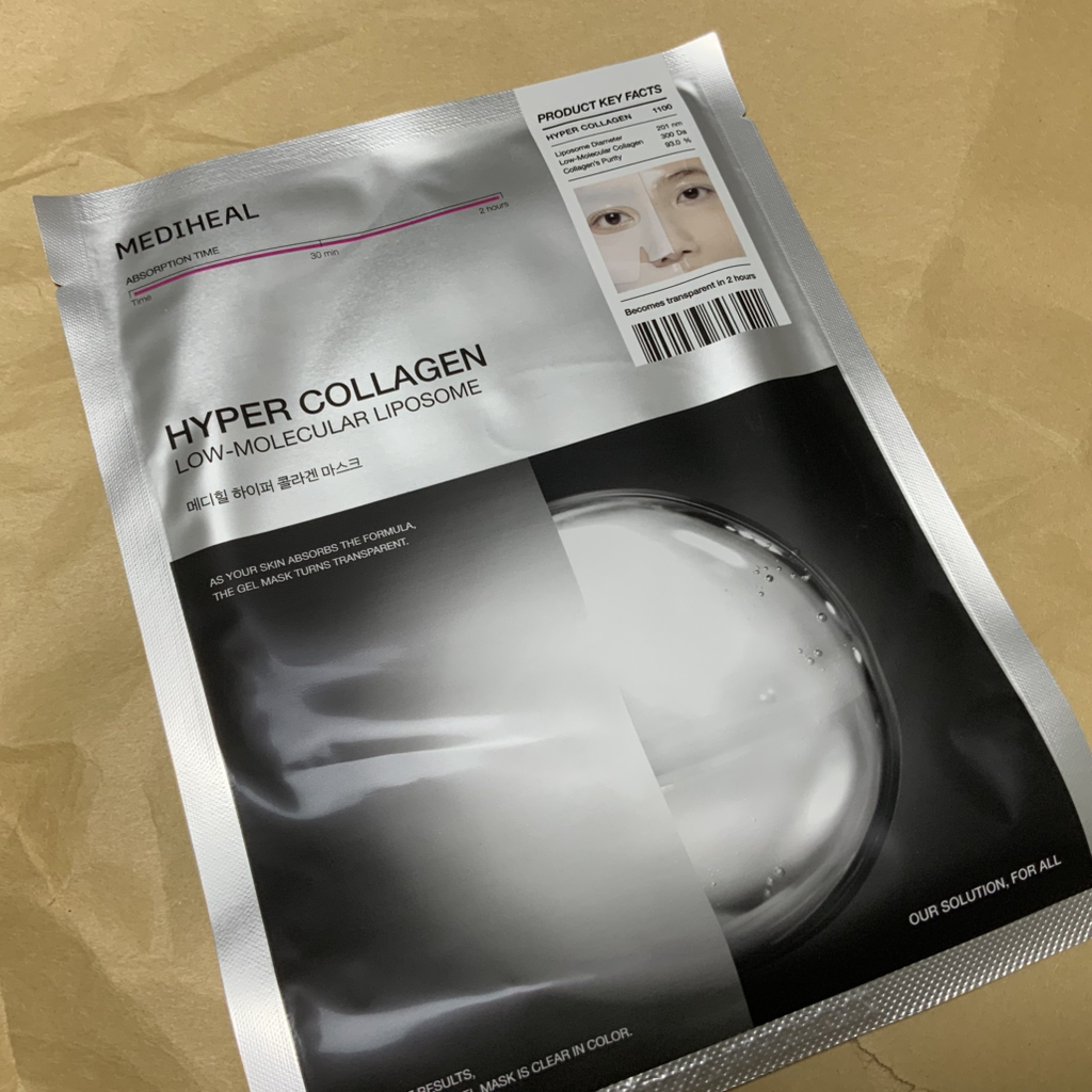 메디힐 (MEDIHEAL) 하이퍼 마스크 [콜라겐] review image