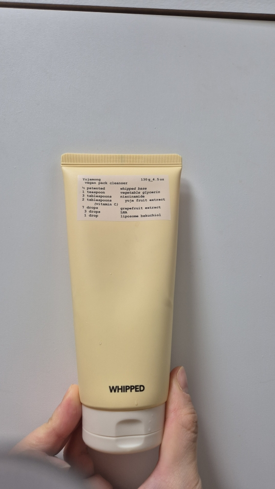 휩드 (WHIPPED) 비건 팩클렌저 [유자몽] review image